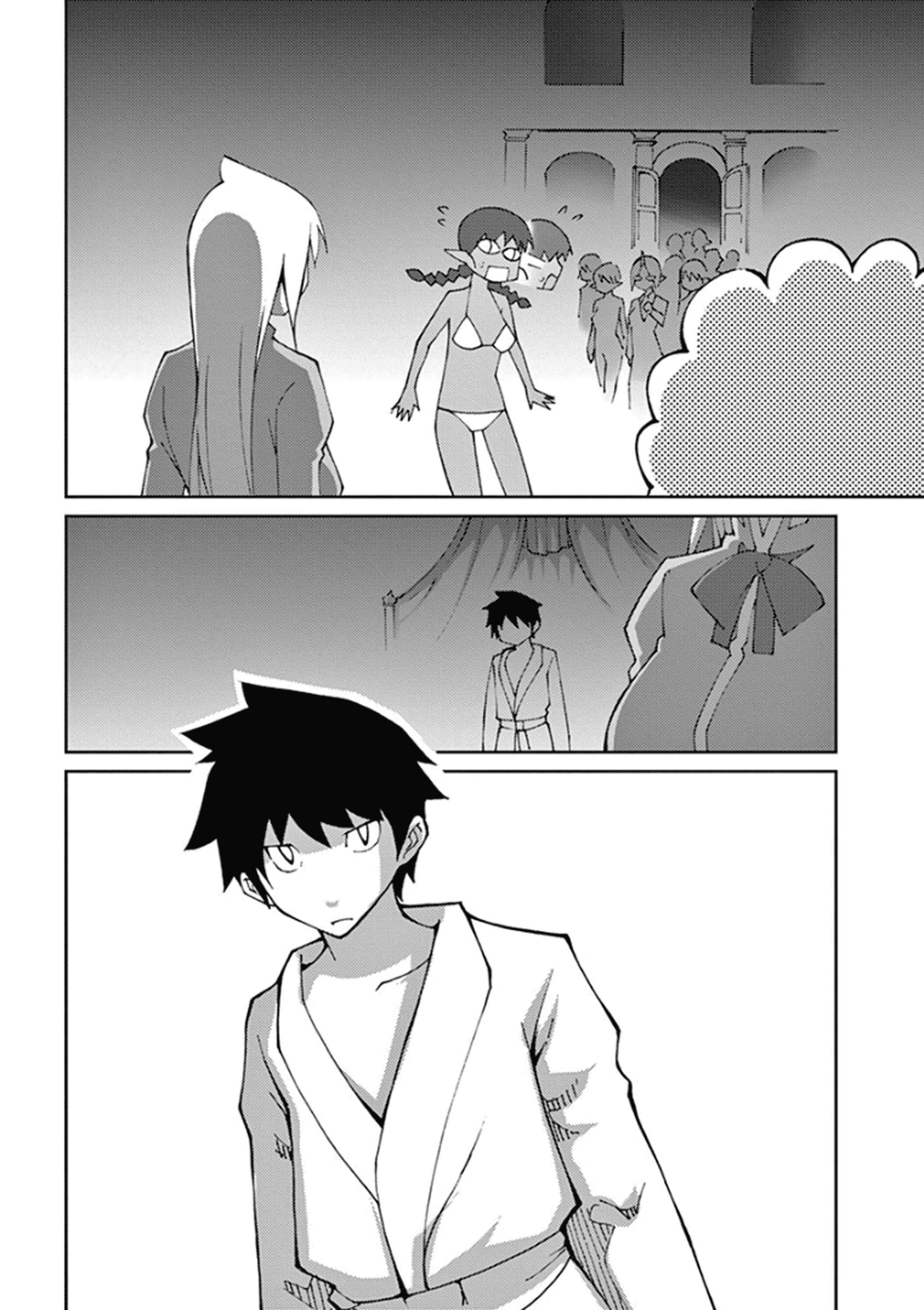 Page 24 Chapter 57 Blade Play