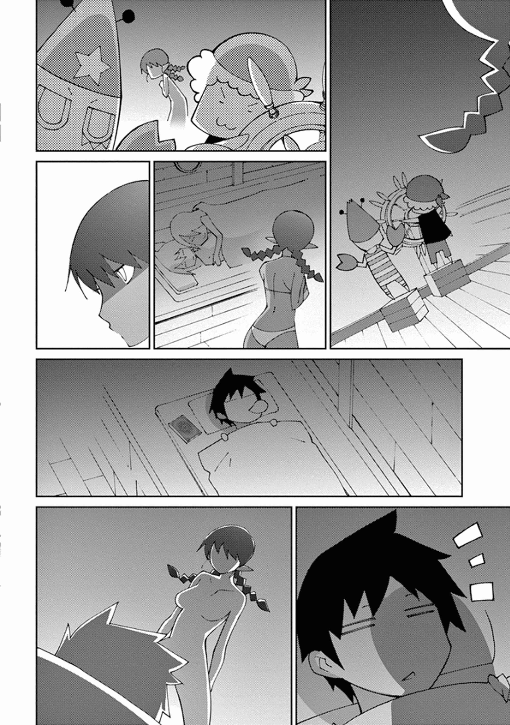 Page 4 Chapter 57 Blade Play
