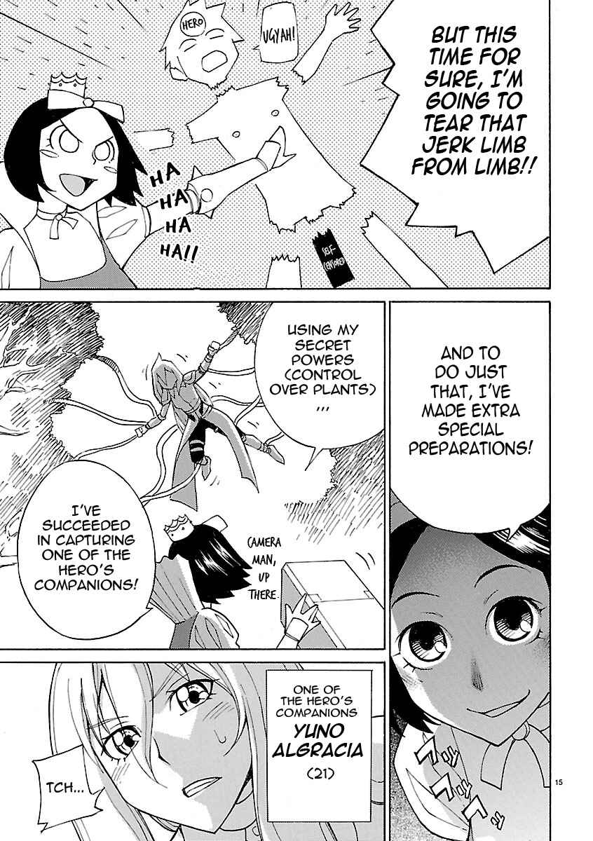 Page 15 Chapter 12 Blade Play