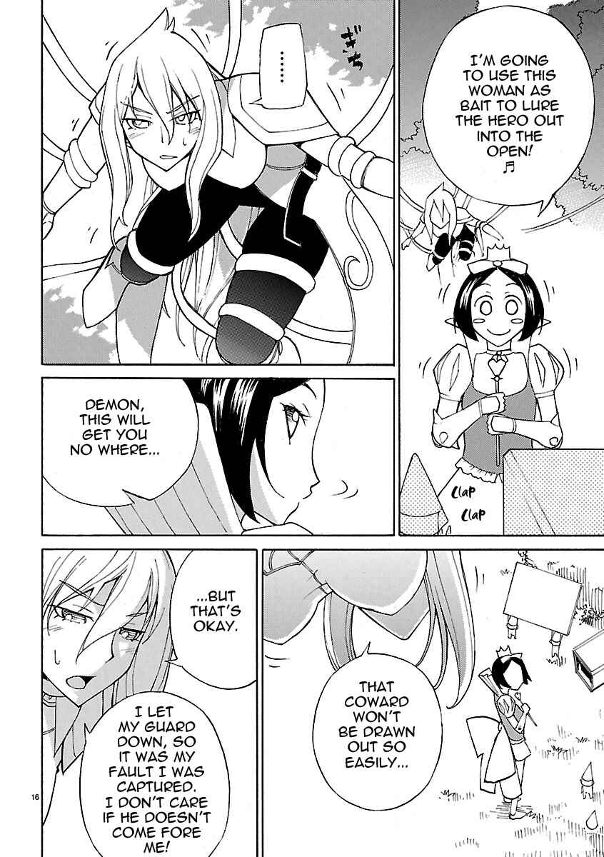 Page 16 Chapter 12 Blade Play