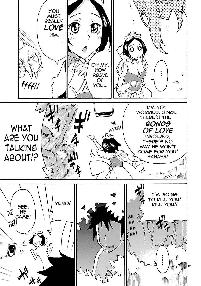 Page 17 Chapter 12 Blade Play