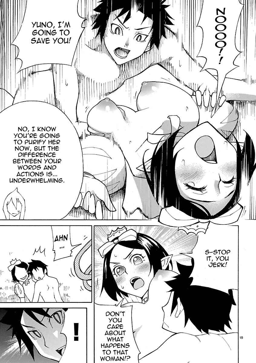 Page 19 Chapter 12 Blade Play