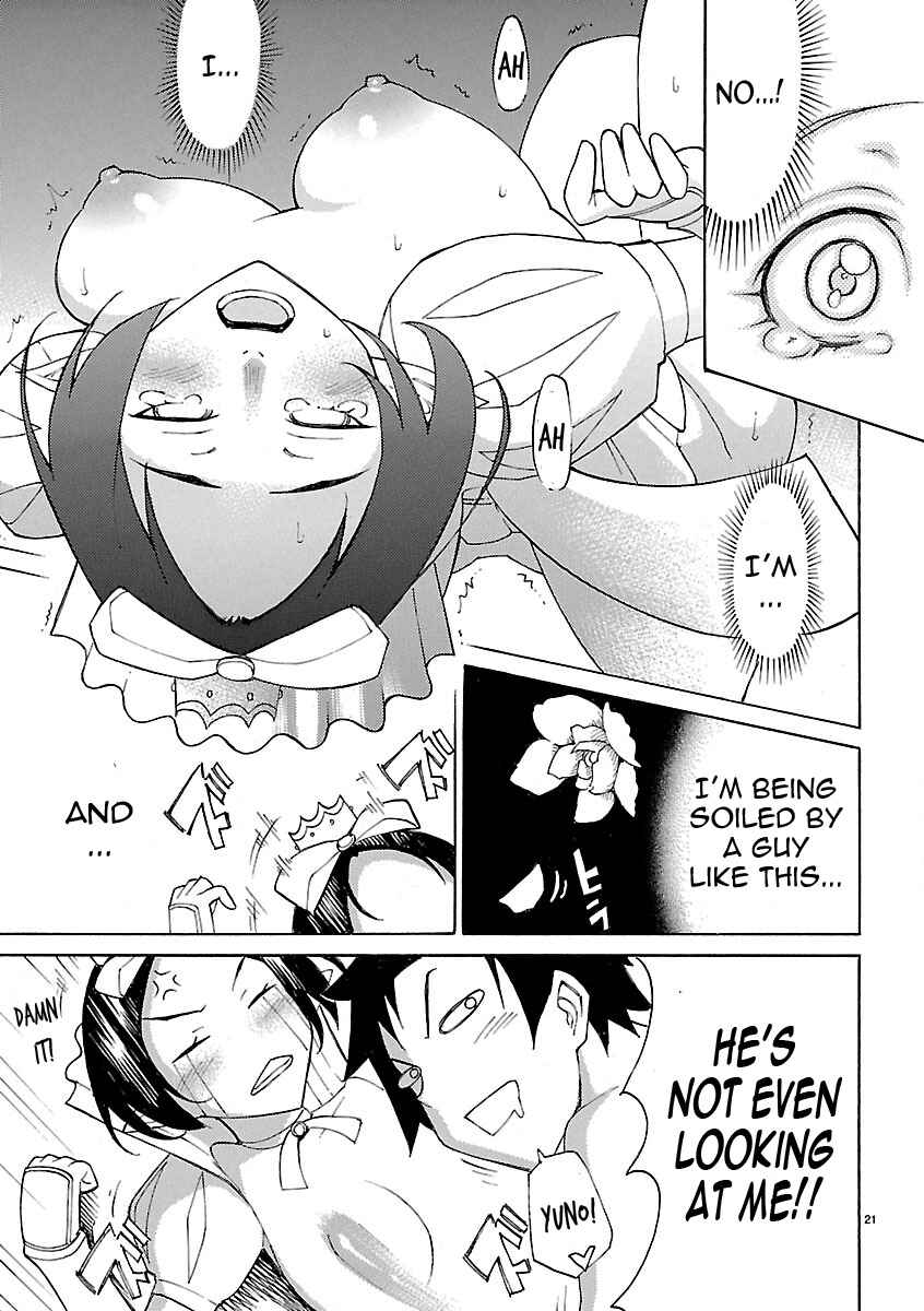 Page 21 Chapter 12 Blade Play