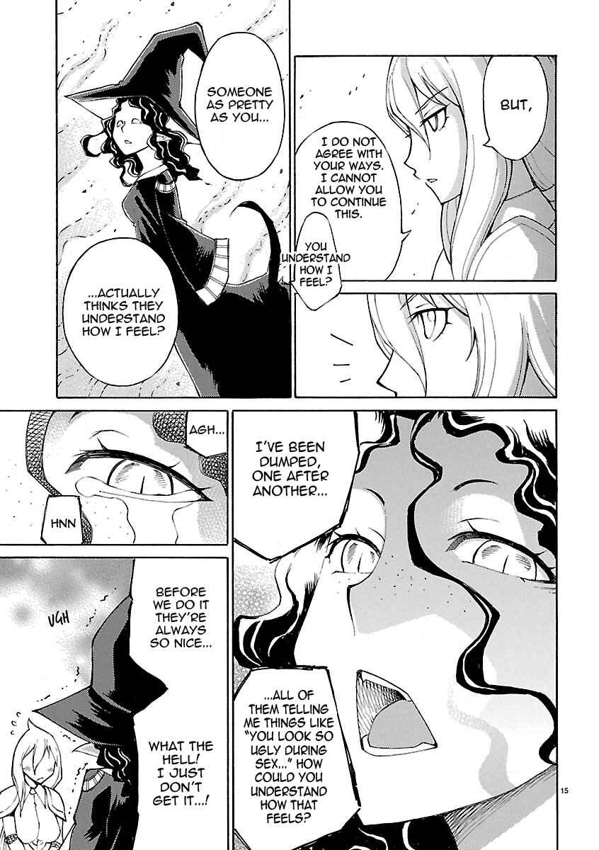 Page 15 Chapter 13 Blade Play