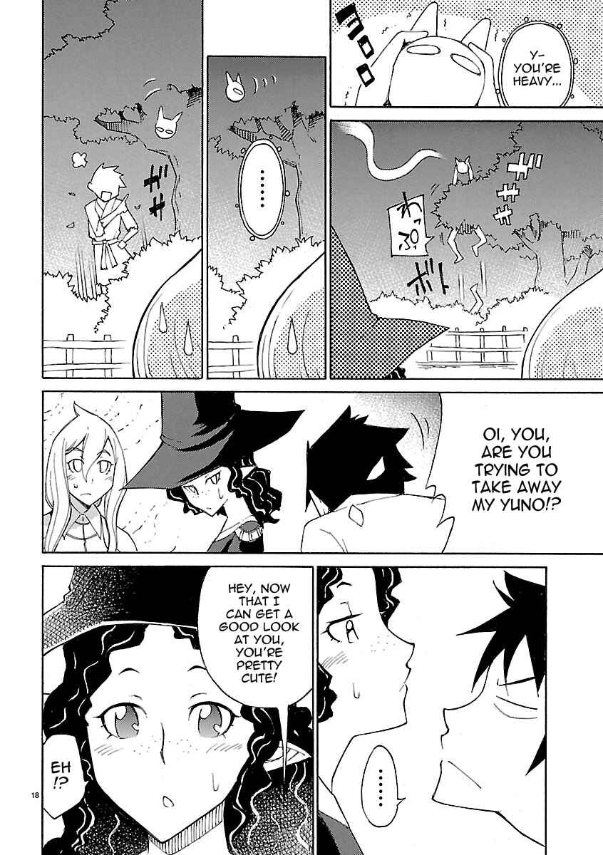 Page 18 Chapter 13 Blade Play