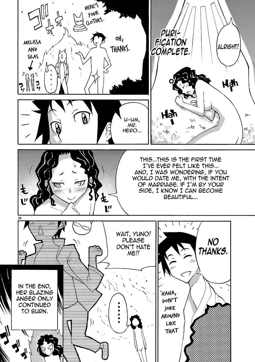 Page 24 Chapter 13 Blade Play
