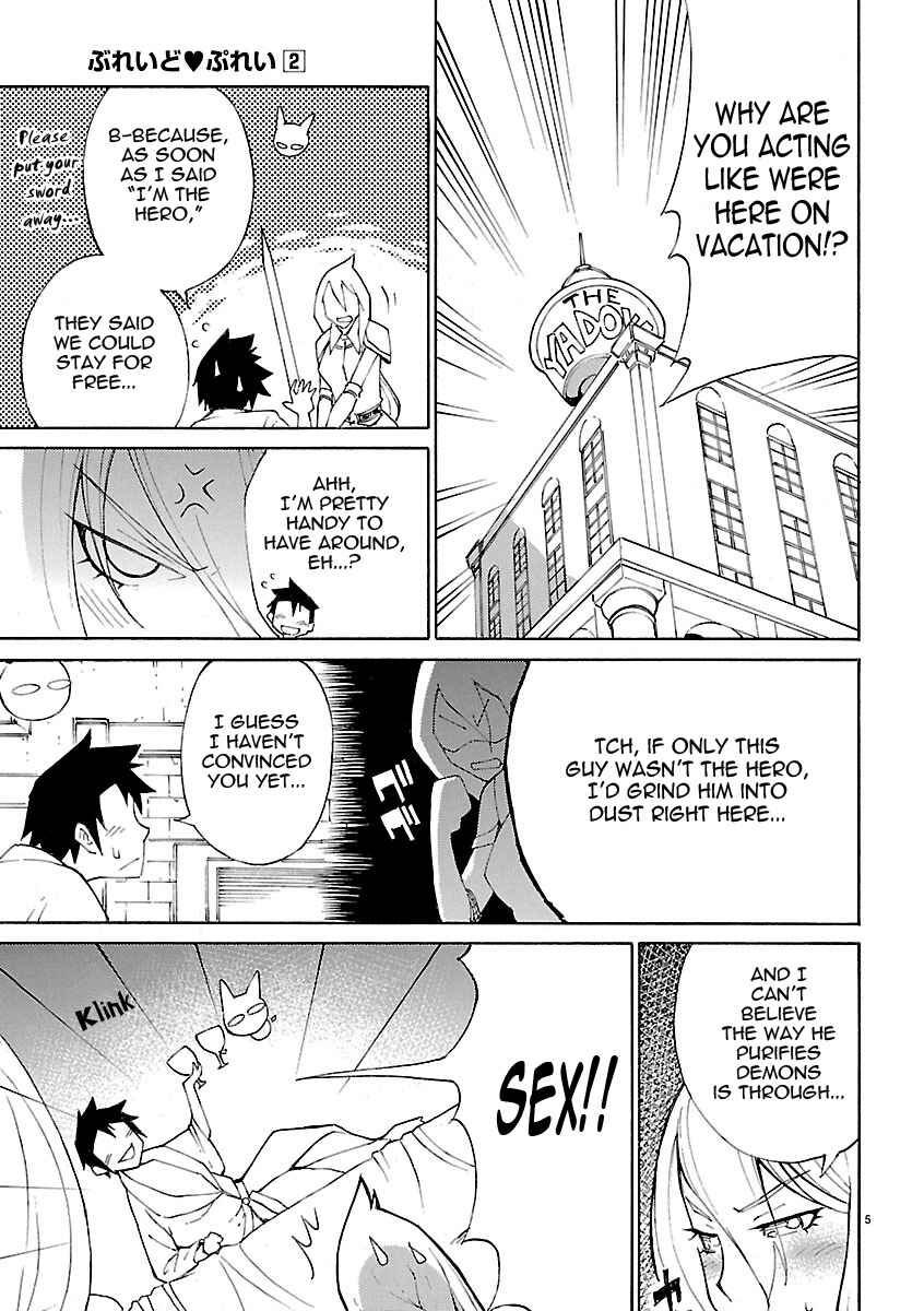 Page 5 Chapter 13 Blade Play