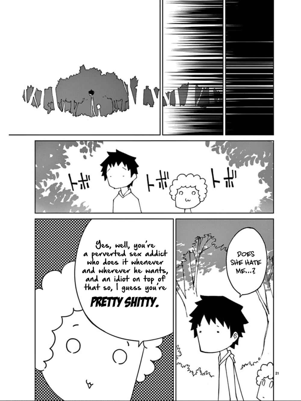 Page 21 Chapter 84 Blade Play