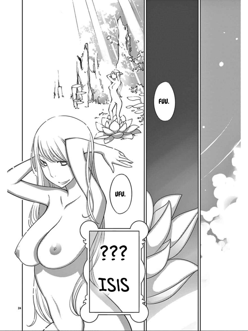 Page 24 Chapter 84 Blade Play