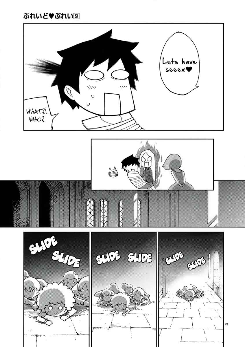 Page 24 Chapter 67 Blade Play