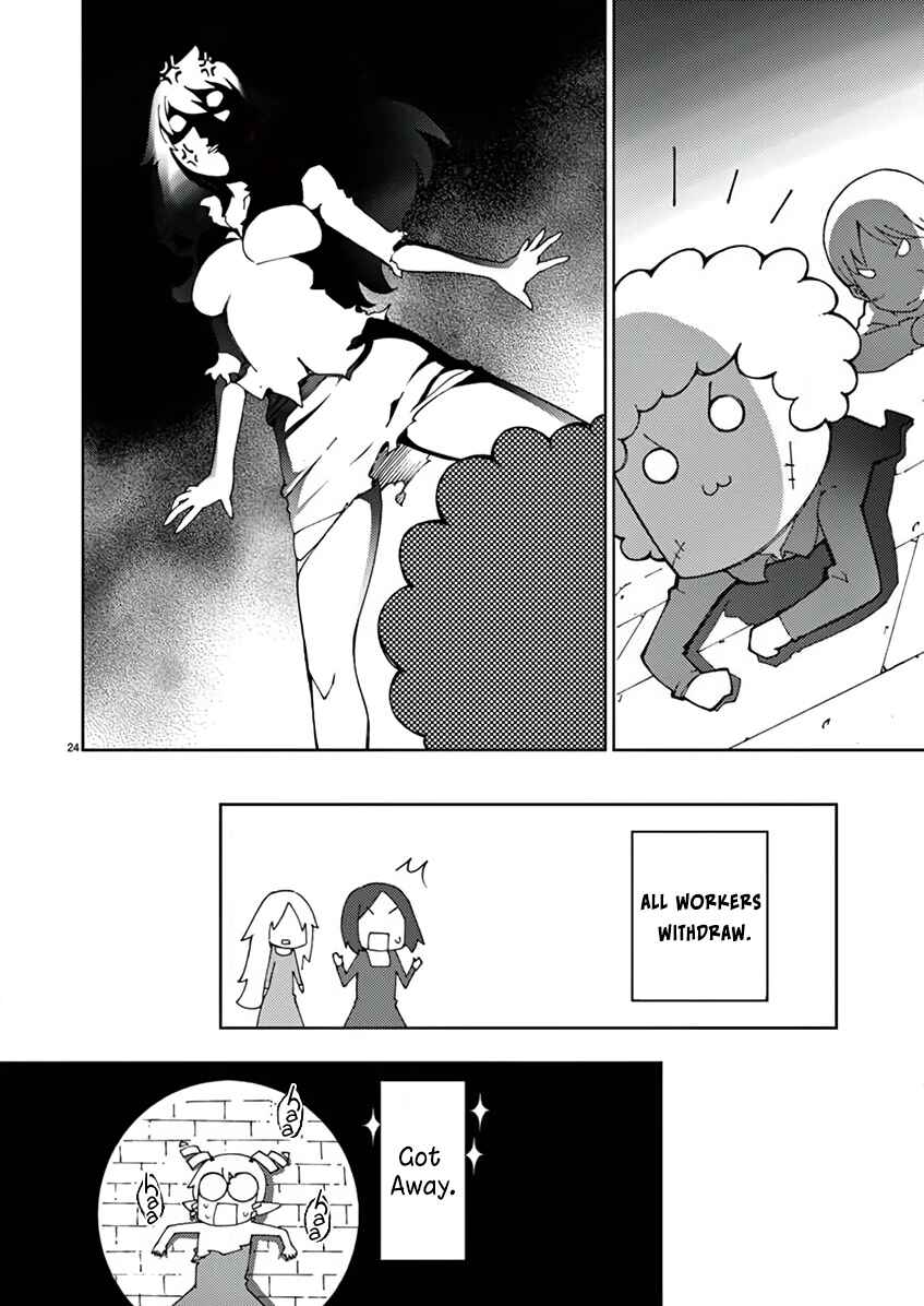 Page 25 Chapter 67 Blade Play