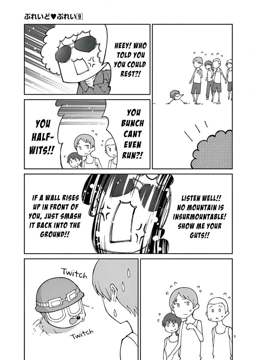 Page 6 Chapter 67 Blade Play