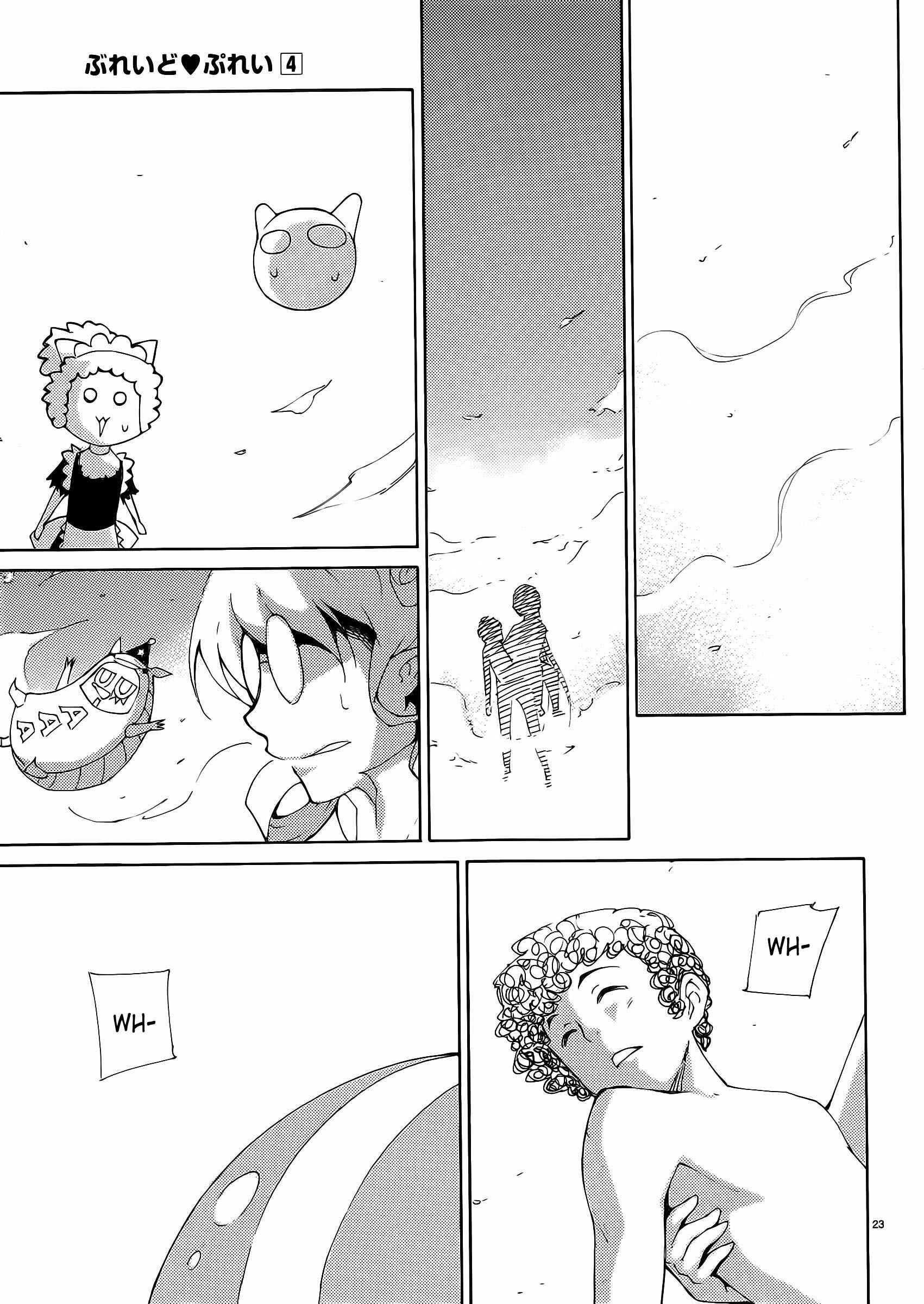 Page 23 Chapter 29 Blade Play