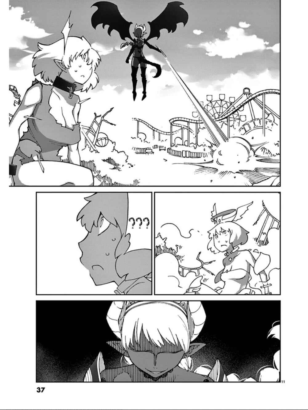 Page 12 Chapter 74 Blade Play