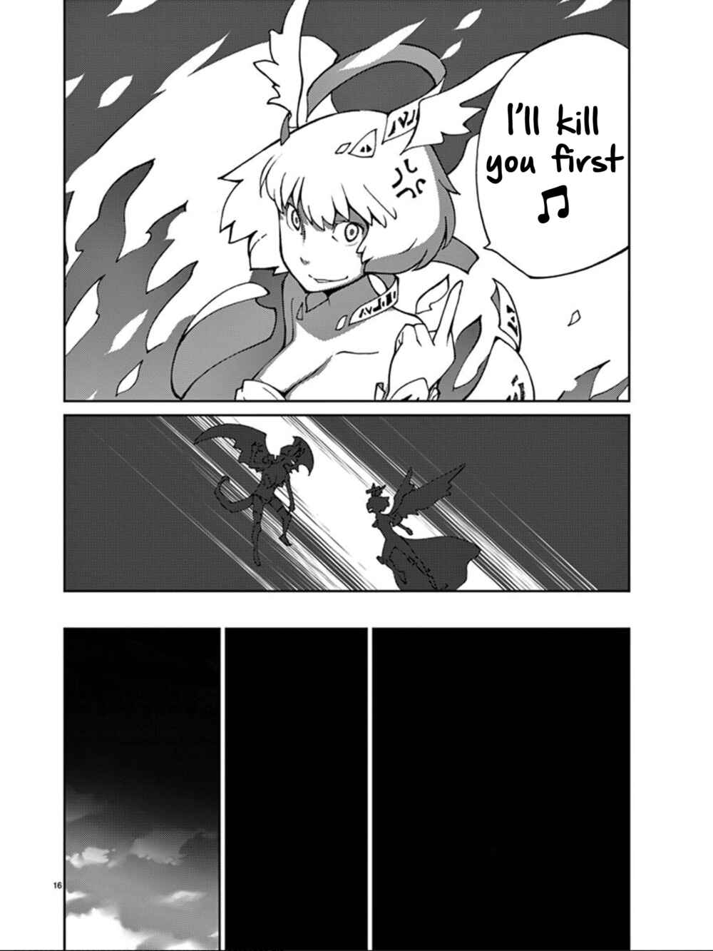 Page 17 Chapter 74 Blade Play