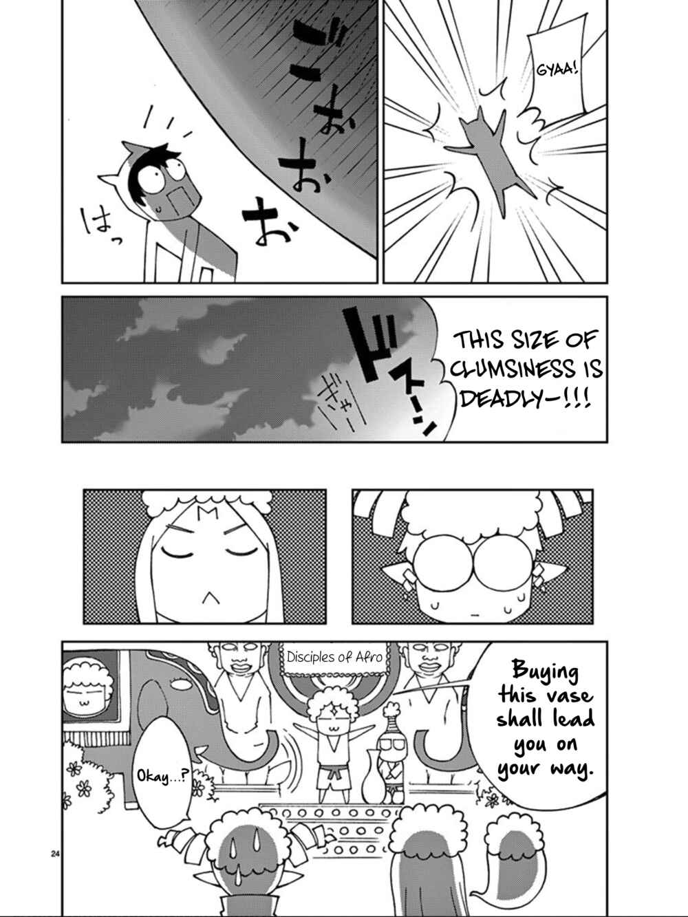 Page 25 Chapter 74 Blade Play