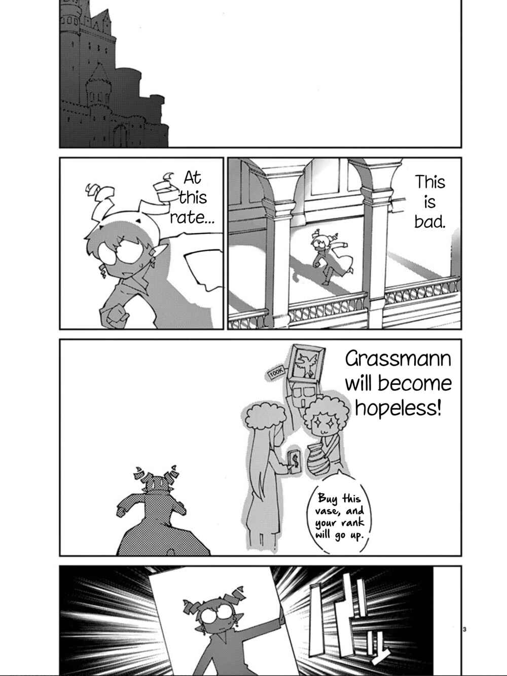 Page 4 Chapter 74 Blade Play