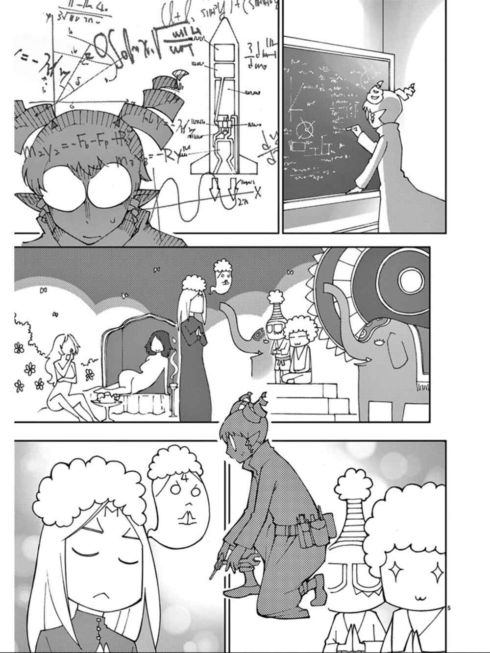 Page 6 Chapter 74 Blade Play