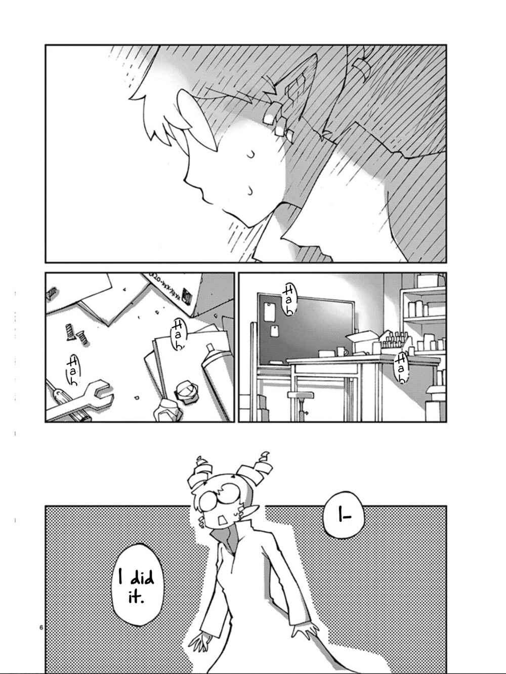 Page 7 Chapter 74 Blade Play
