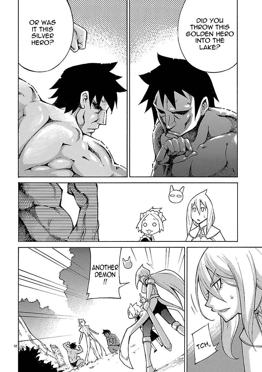 Page 12 Chapter 22 Blade Play