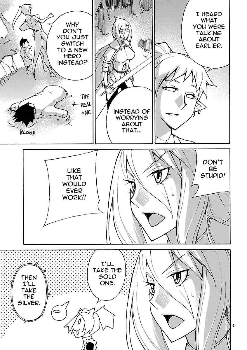 Page 13 Chapter 22 Blade Play