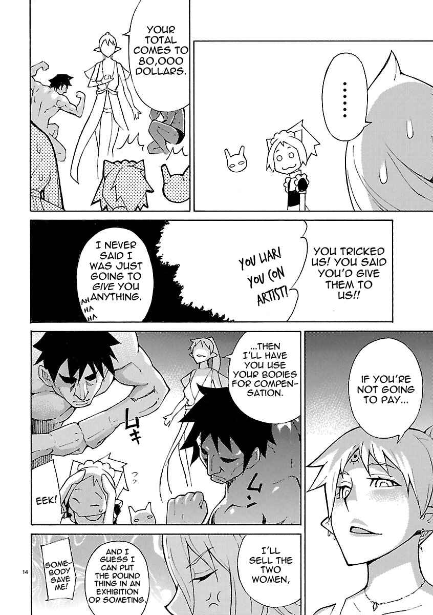 Page 14 Chapter 22 Blade Play