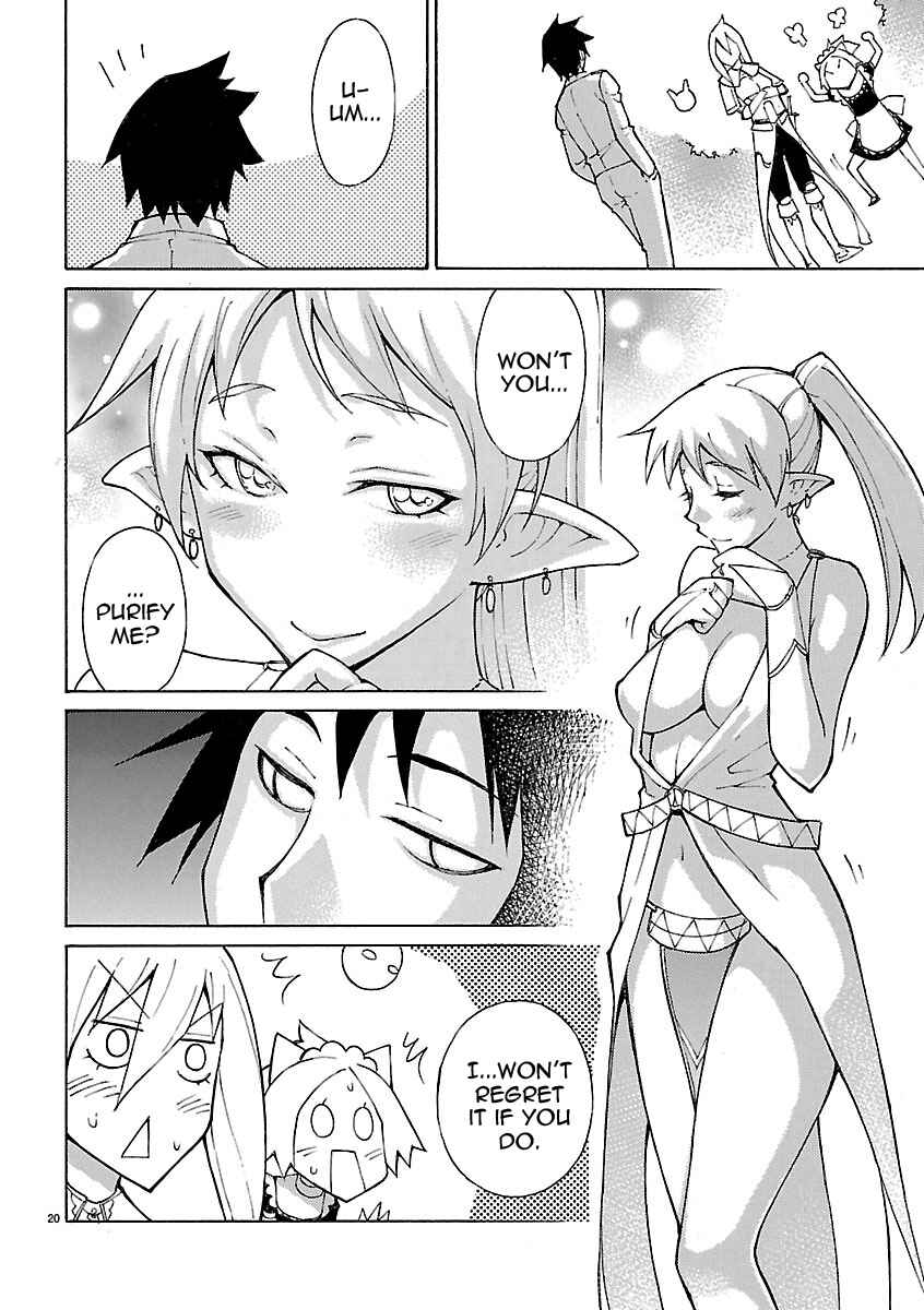 Page 20 Chapter 22 Blade Play