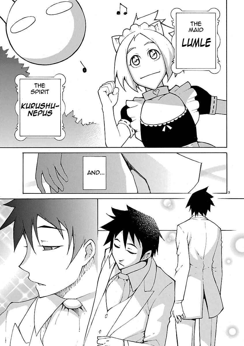 Page 3 Chapter 22 Blade Play