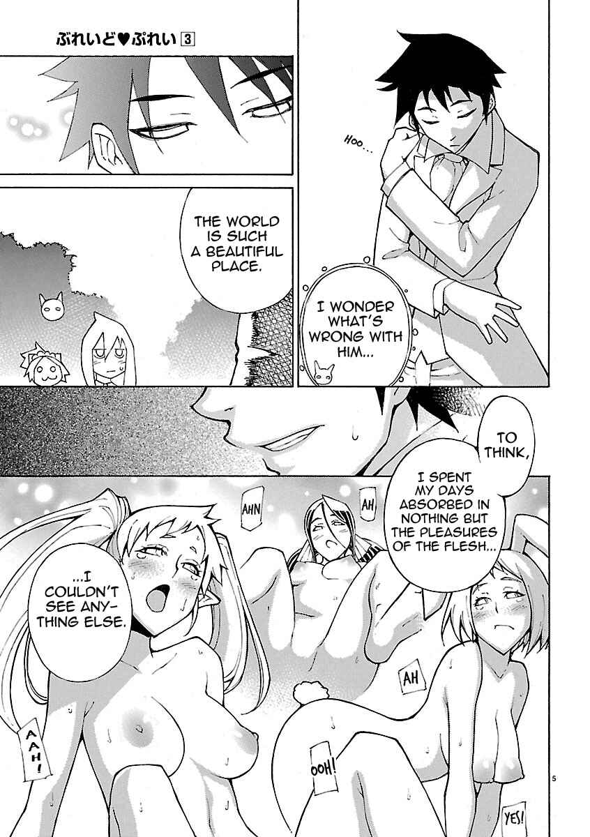 Page 5 Chapter 22 Blade Play