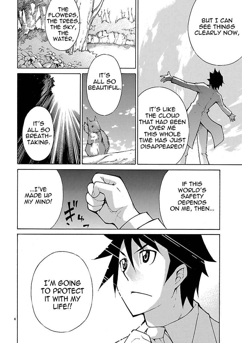 Page 6 Chapter 22 Blade Play