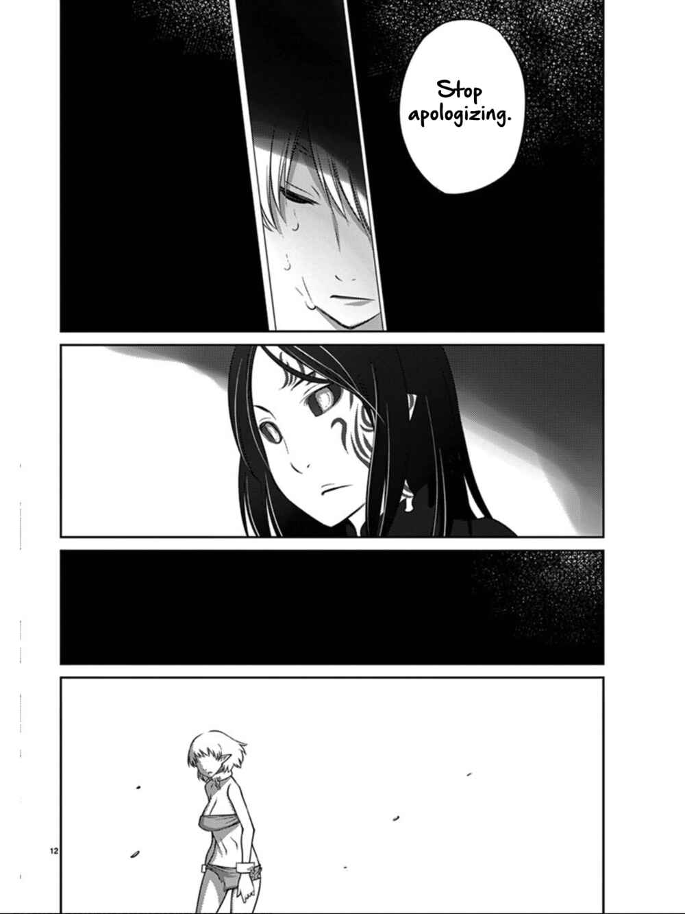 Page 14 Chapter 81 Blade Play
