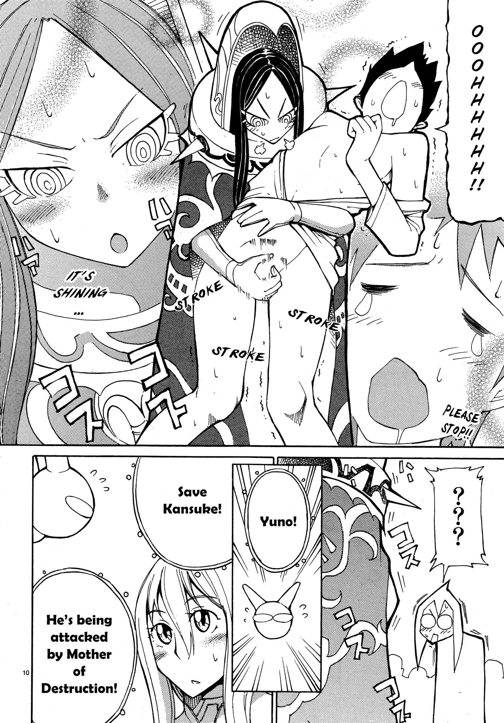Page 10 Chapter 8 Blade Play