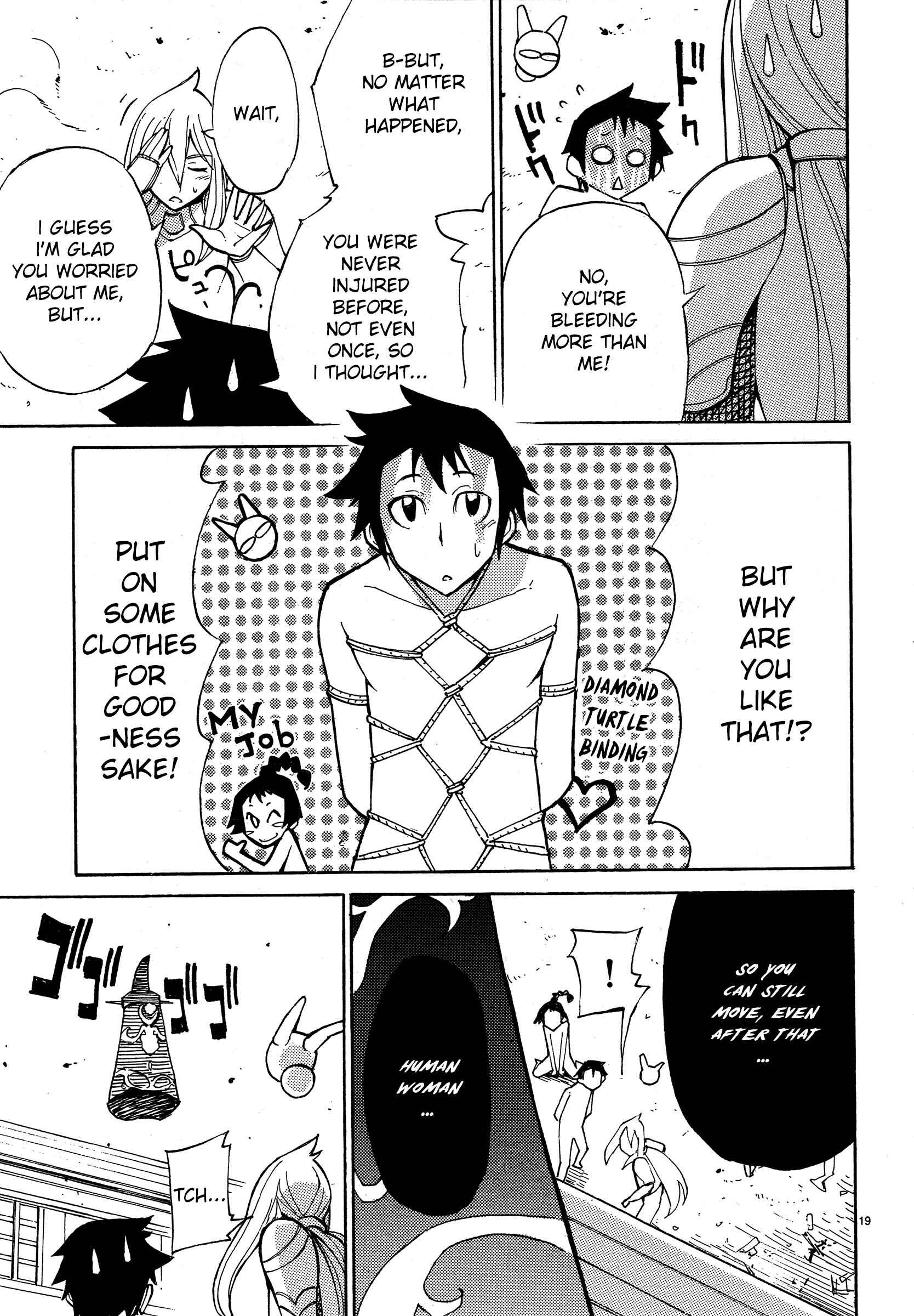 Page 19 Chapter 8 Blade Play