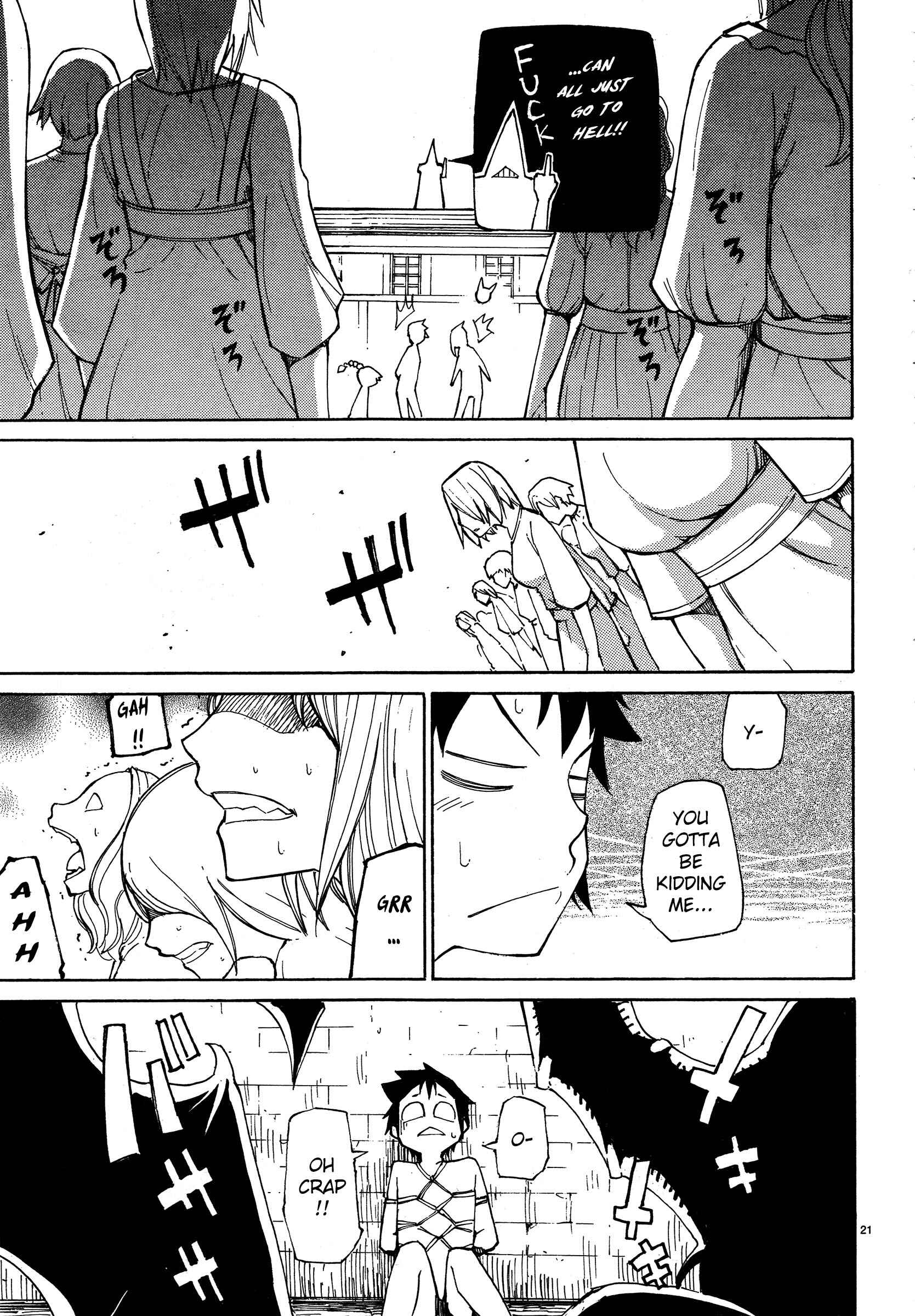 Page 21 Chapter 8 Blade Play