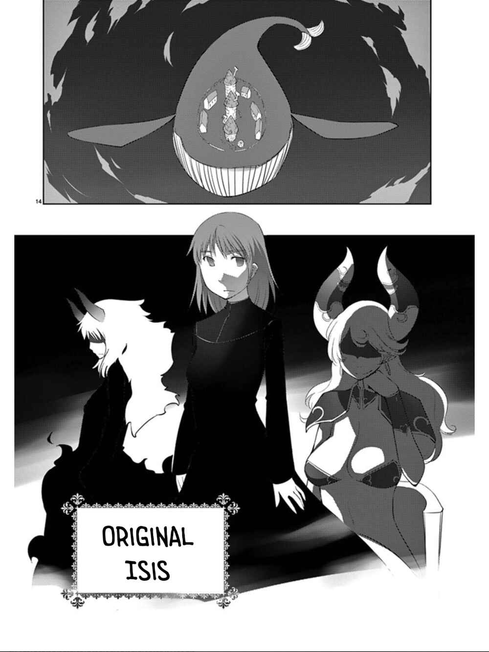 Page 16 Chapter 89 Blade Play