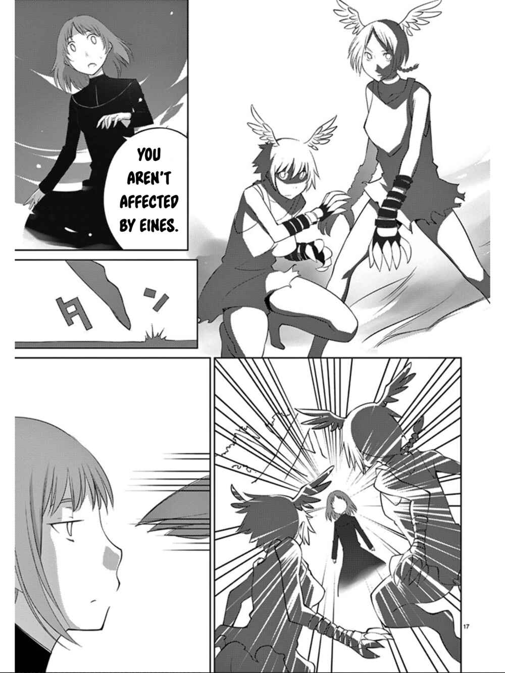 Page 19 Chapter 89 Blade Play