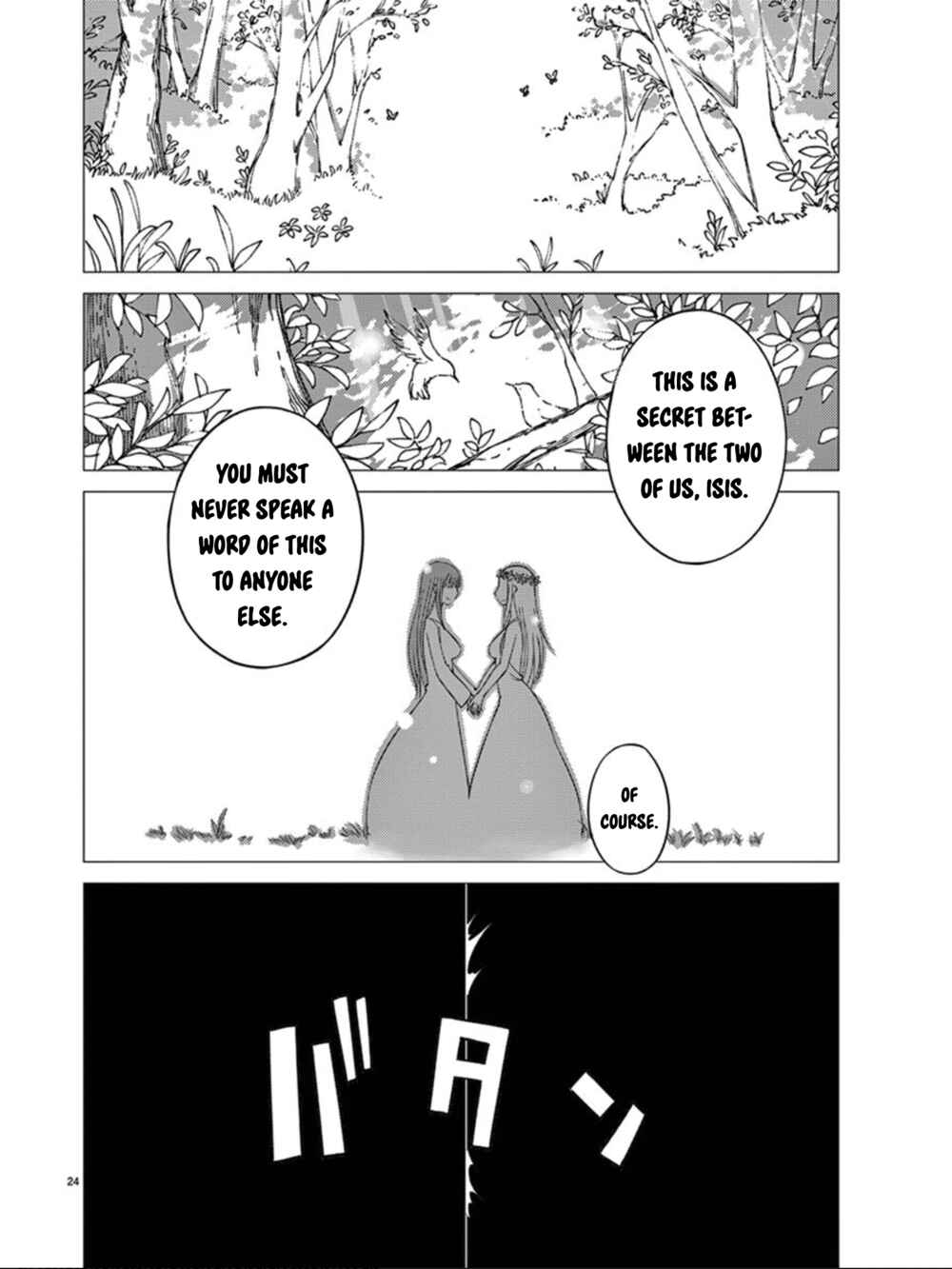Page 26 Chapter 89 Blade Play