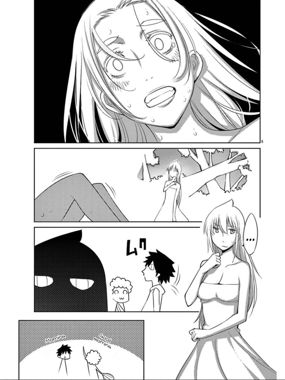 Page 7 Chapter 89 Blade Play