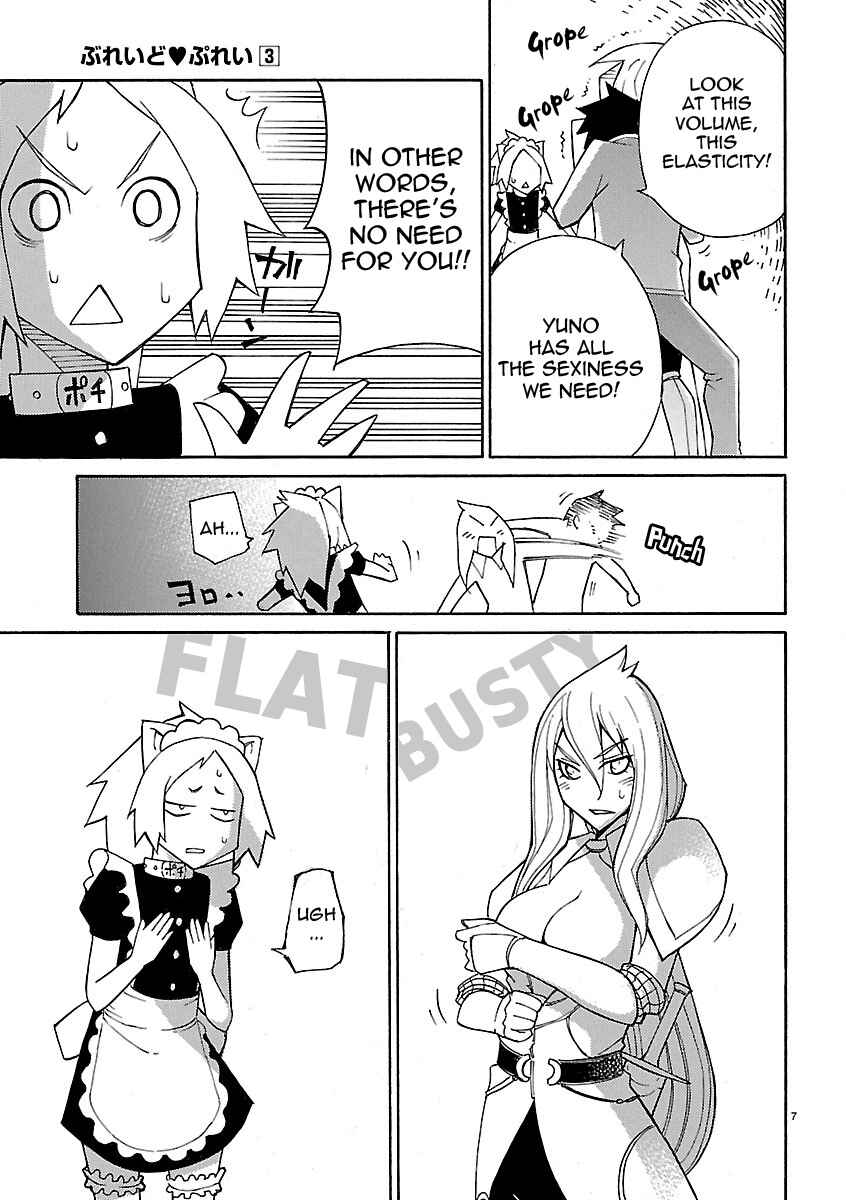 Page 11 Chapter 17 Blade Play