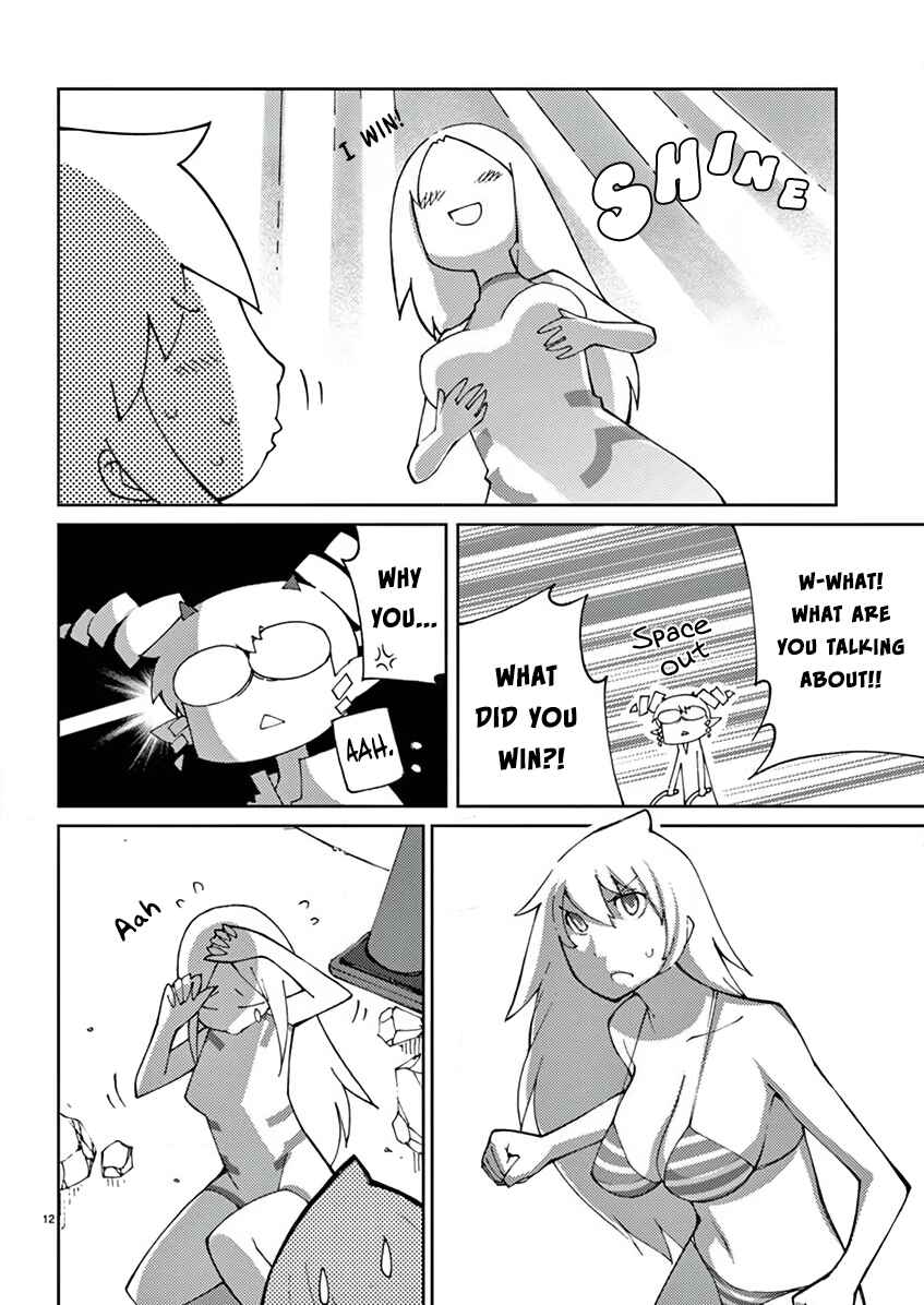 Page 13 Chapter 66 Blade Play