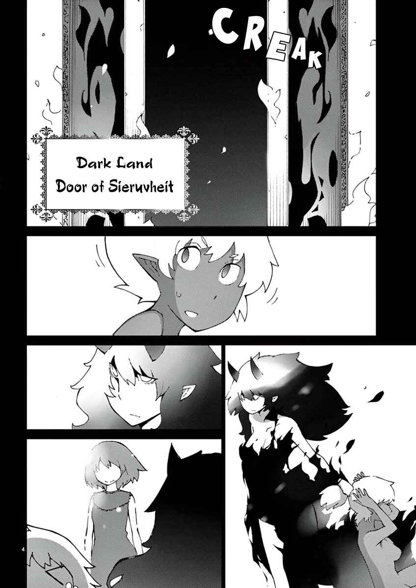 Page 5 Chapter 66 Blade Play