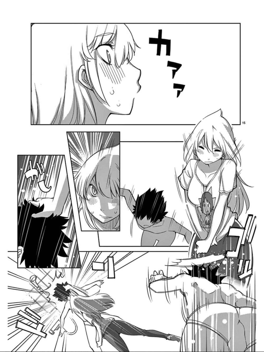 Page 17 Chapter 97 Blade Play