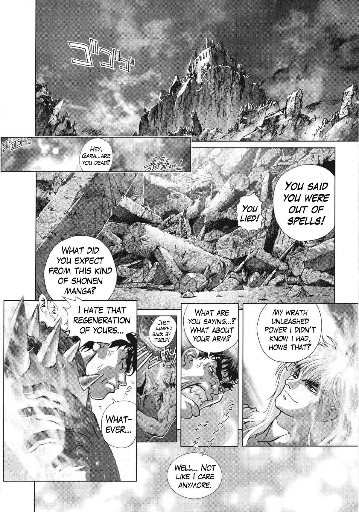 Page 17 Chapter 14 Bastard!! Complete Edition
