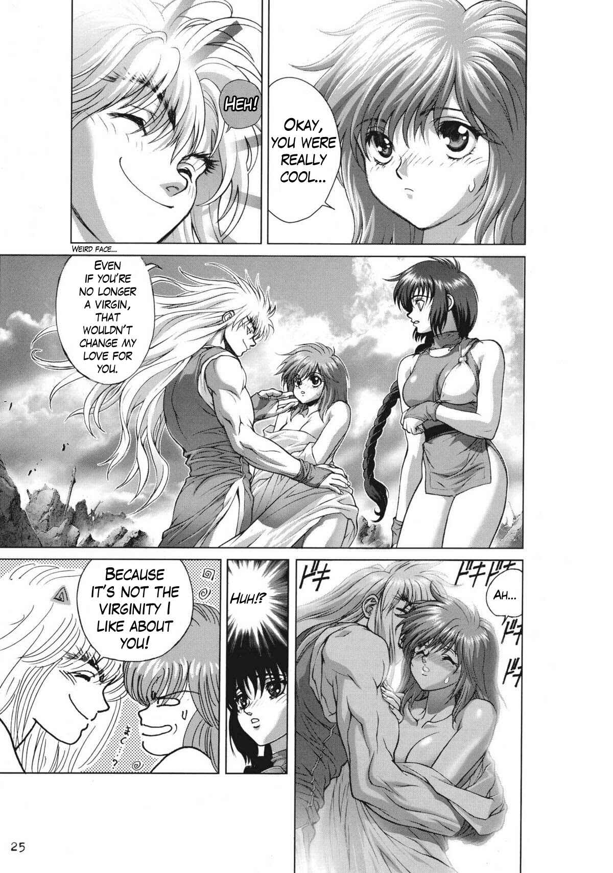 Page 22 Chapter 14 Bastard!! Complete Edition