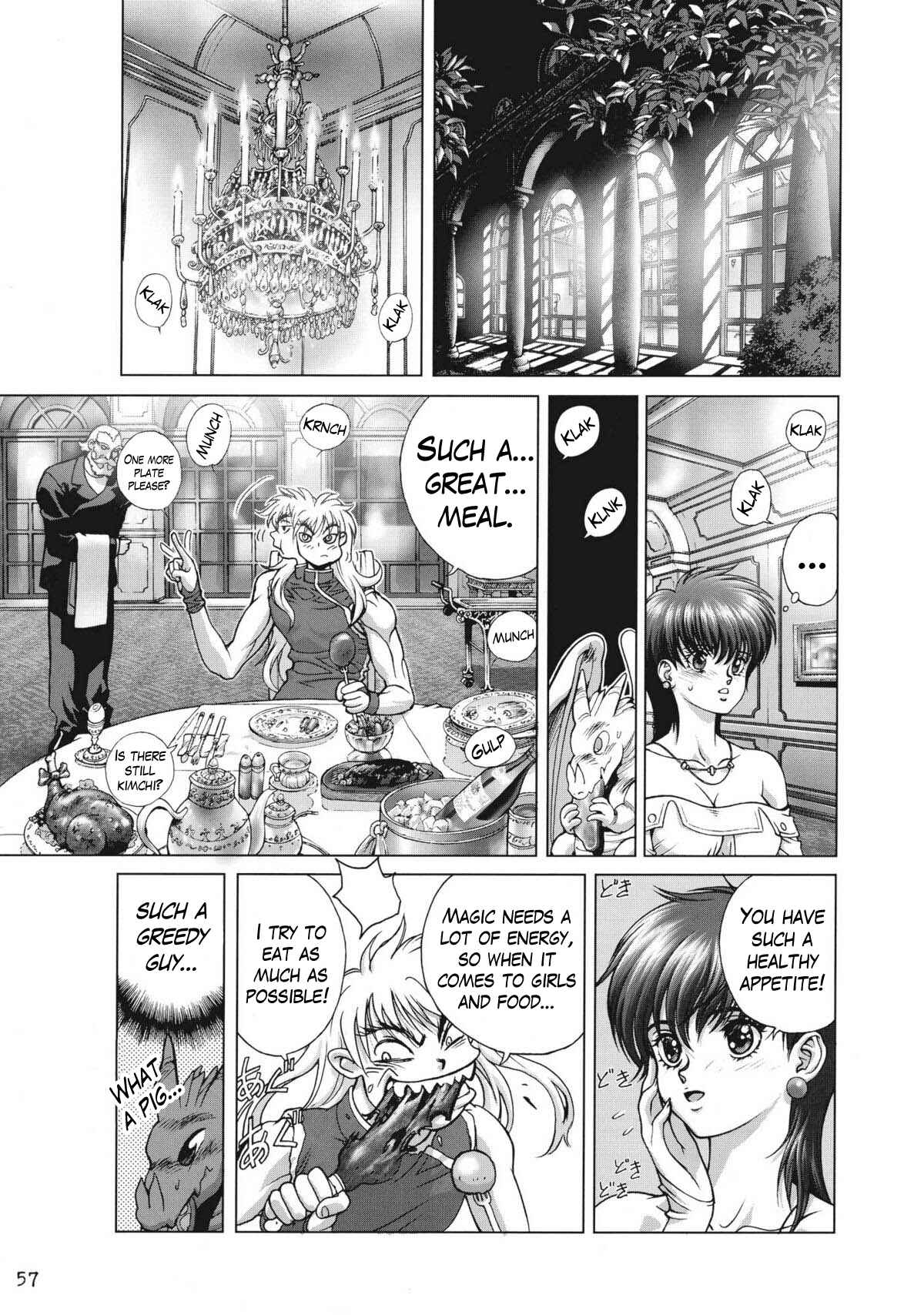 Page 10 Chapter 16 Bastard!! Complete Edition