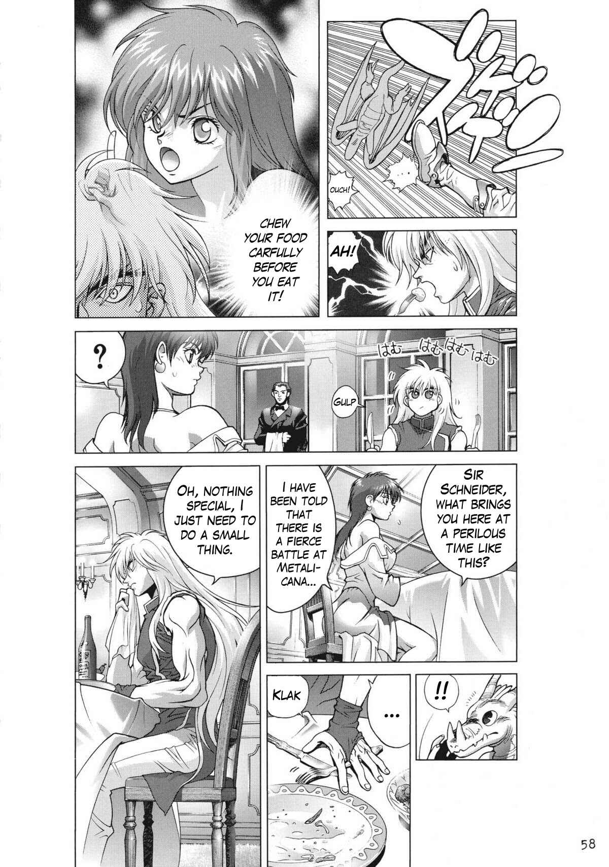 Page 11 Chapter 16 Bastard!! Complete Edition