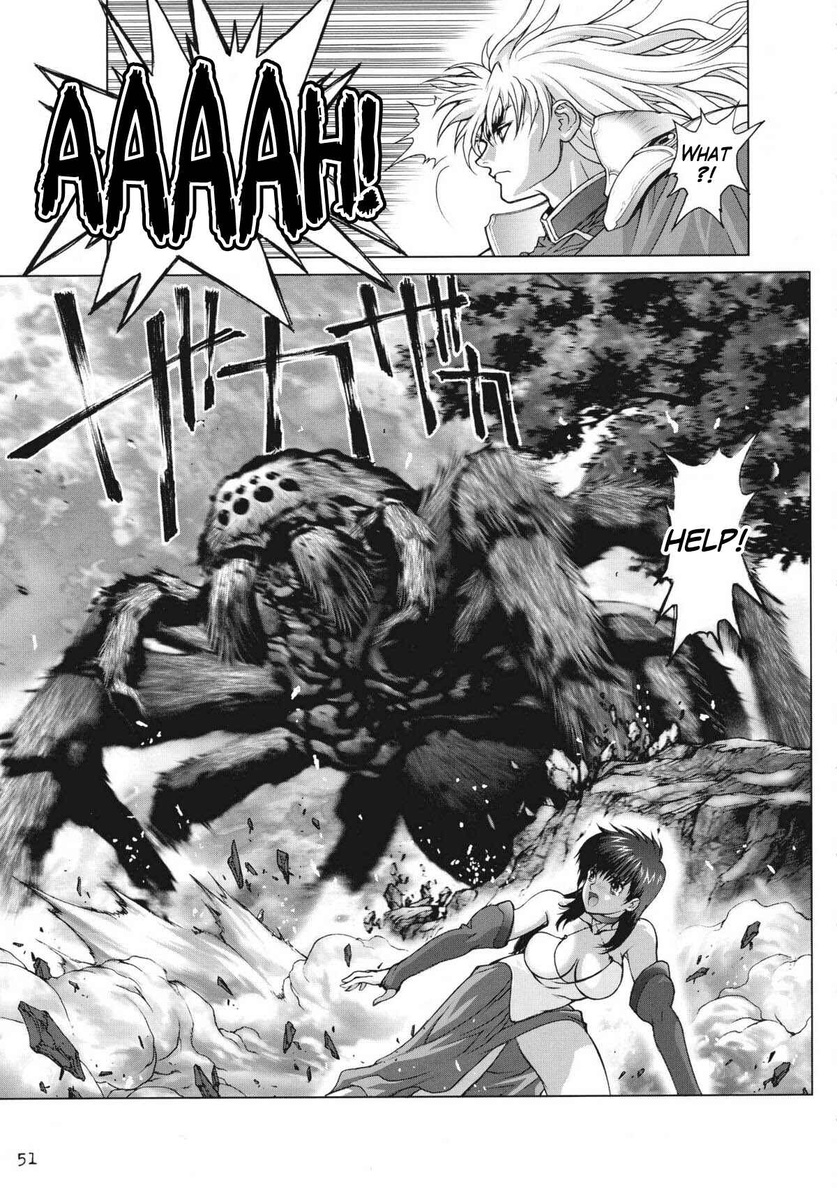 Page 4 Chapter 16 Bastard!! Complete Edition