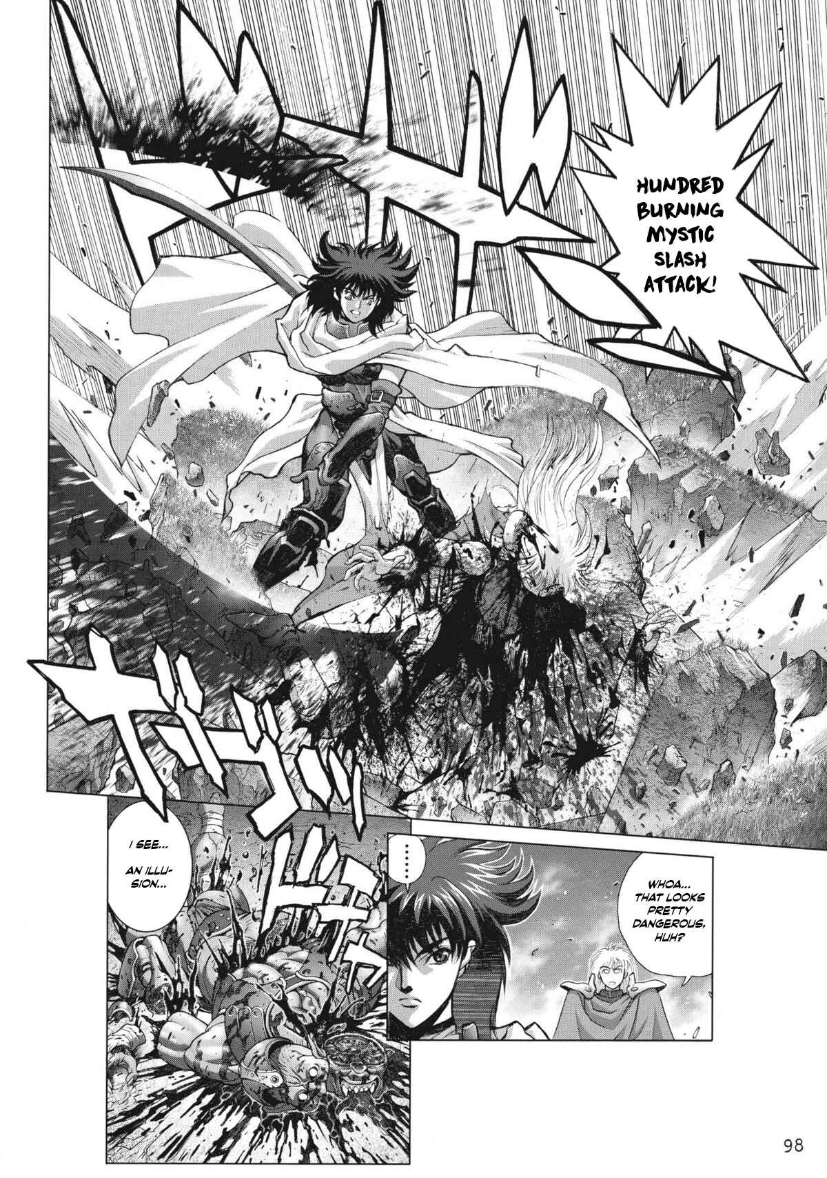 Page 10 Chapter 18 Bastard!! Complete Edition