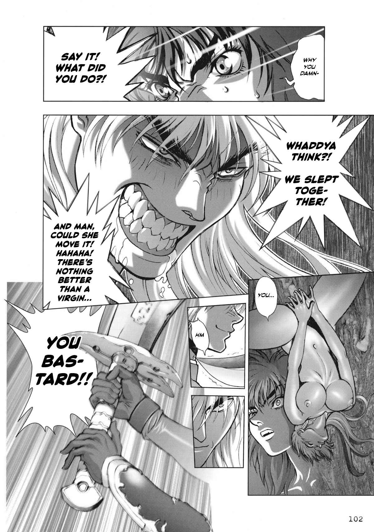 Page 14 Chapter 18 Bastard!! Complete Edition