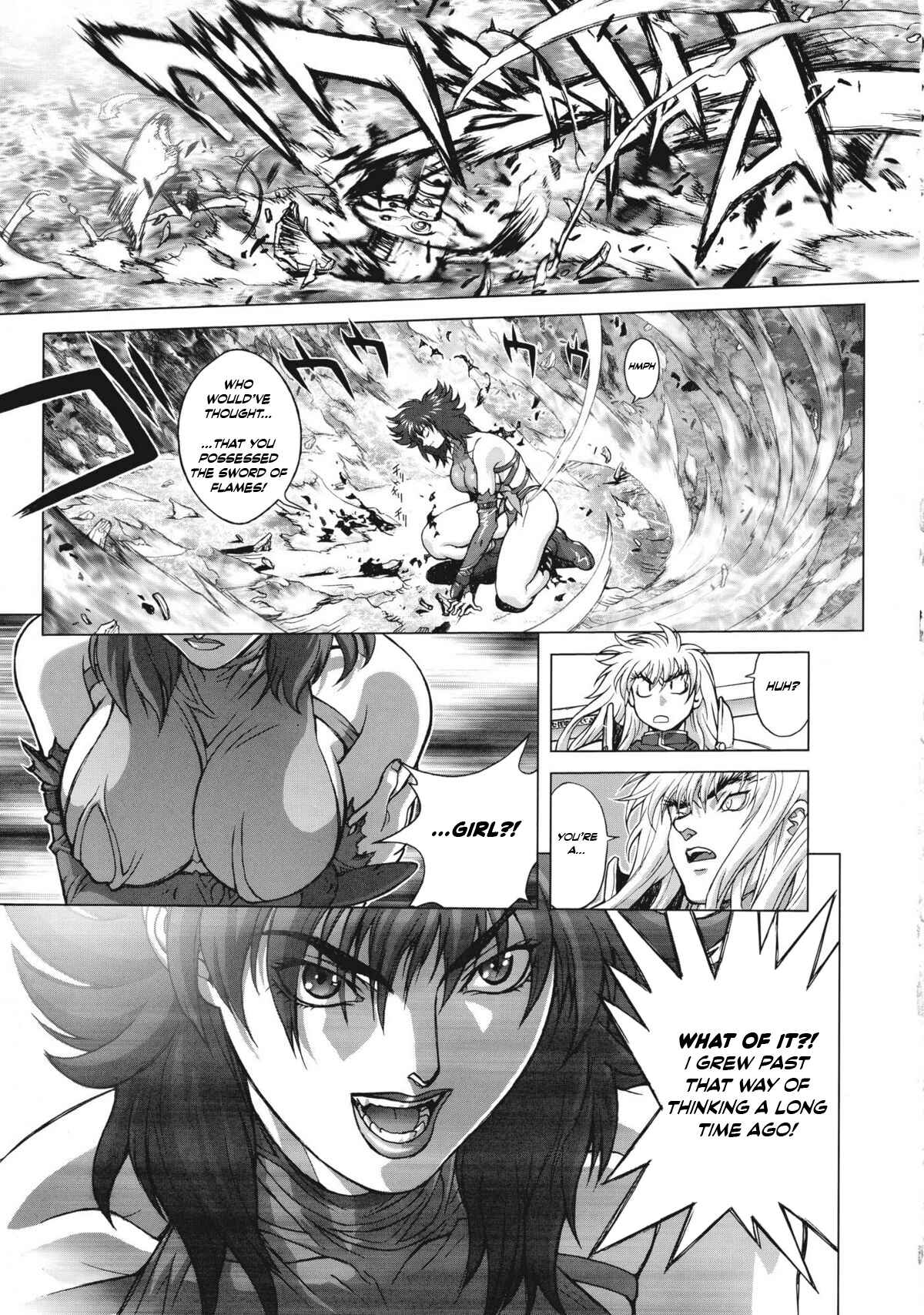 Page 17 Chapter 18 Bastard!! Complete Edition